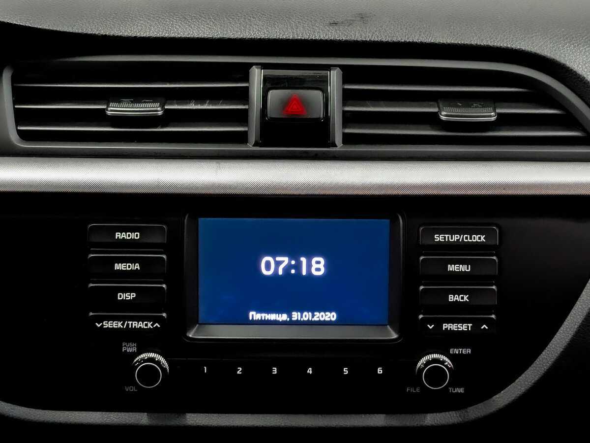 Купить Киа Рио, 2020, 204 028 км.. Фото: #13