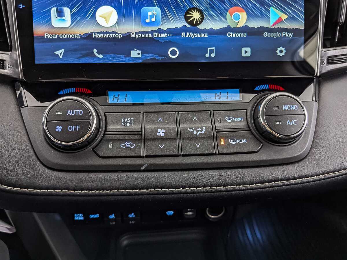 Купить Тойота Рав4, 2017, 160 396 км.. Фото: #19