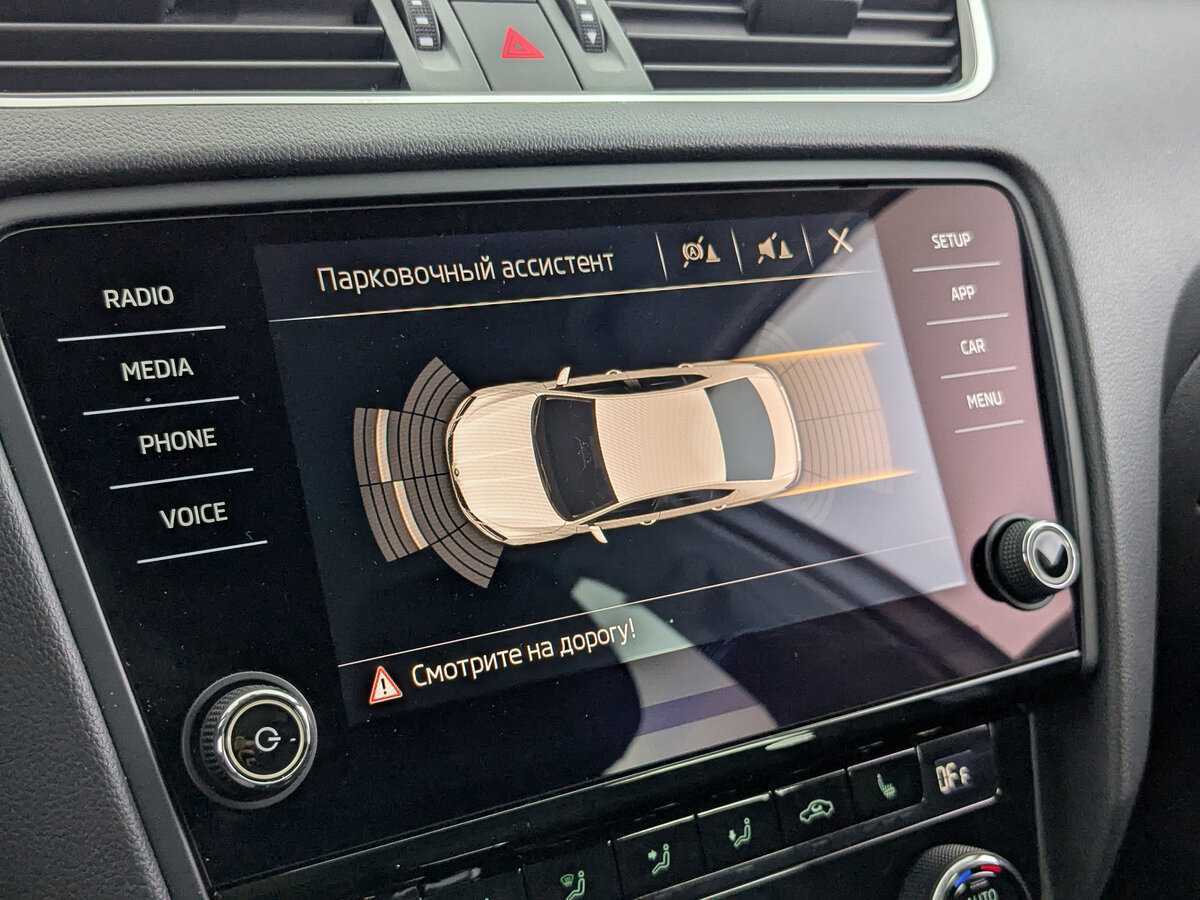 Купить Шкода Октавия, 2020, 57 463 км.. Фото: #24