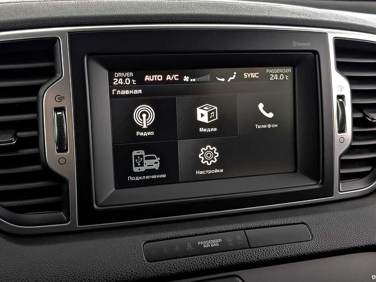 Купить Киа Спортейдж, 2018, 54 372 км.. Фото: #25