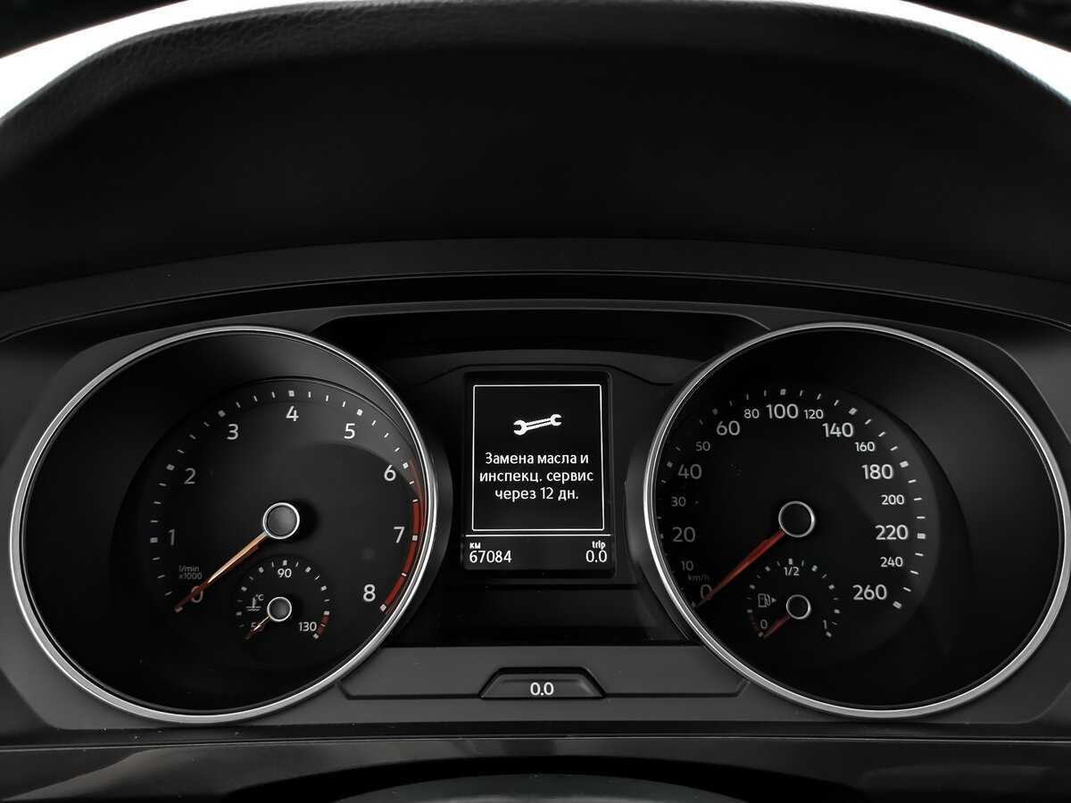 Купить Фольксваген Тигуан, 2018, 67 079 км.. Фото: #13