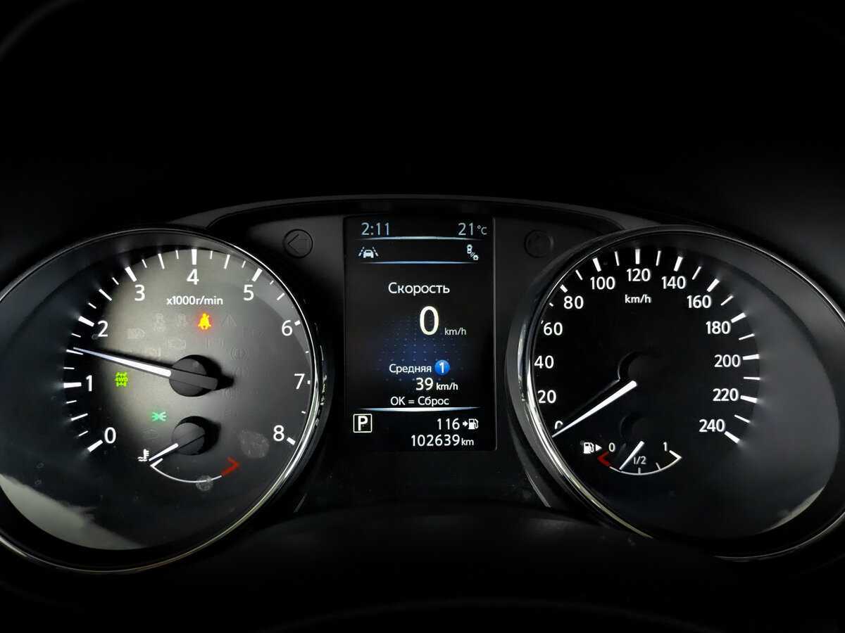 Купить Ниссан Икс-Трейл, 2019, 102 635 км.. Фото: #12