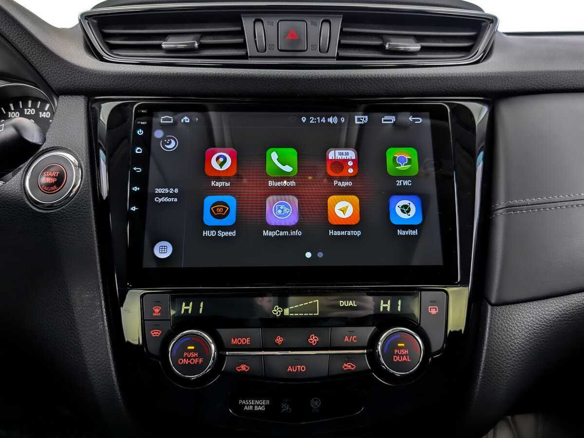 Купить Ниссан Икс-Трейл, 2019, 102 635 км.. Фото: #14