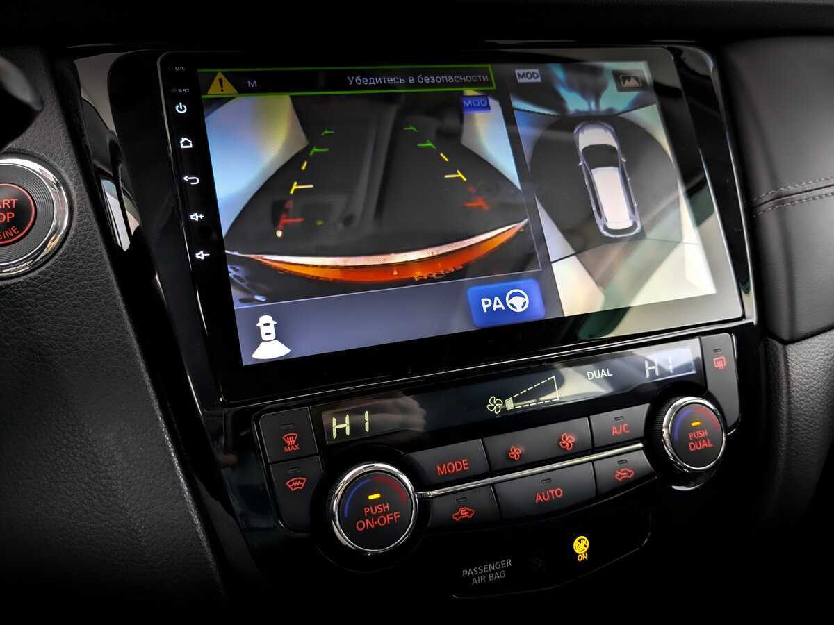 Купить Ниссан Икс-Трейл, 2019, 102 635 км.. Фото: #28