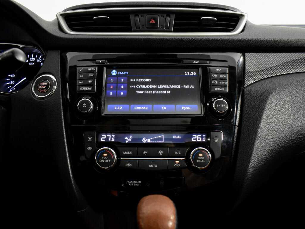 Купить Ниссан Икс-Трейл, 2015, 175 500 км.. Фото: #21