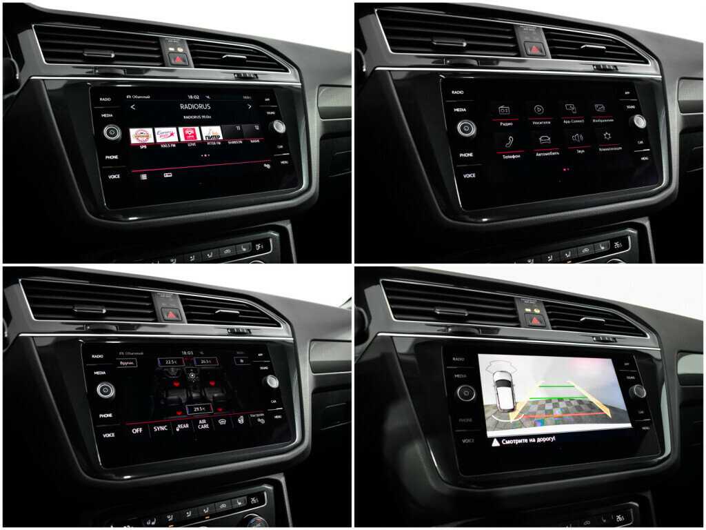 Купить Volkswagen Tiguan, 2019, 77 774 км.. Фото: #13