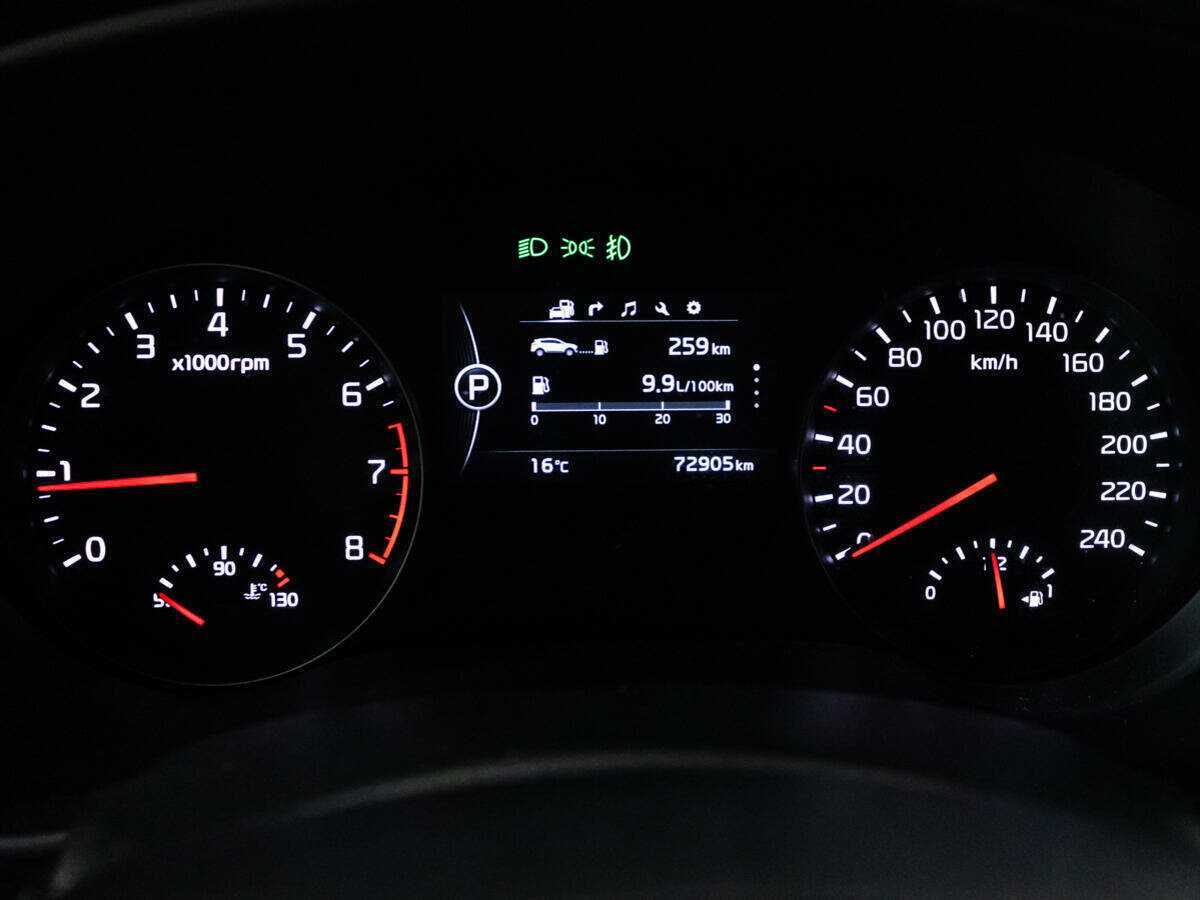 Купить Киа Спортейдж, 2017, 72 900 км.. Фото: #11