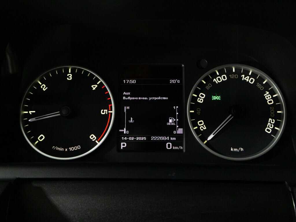 Купить Land Rover Discovery, 2016, 222 649 км.. Фото: #11