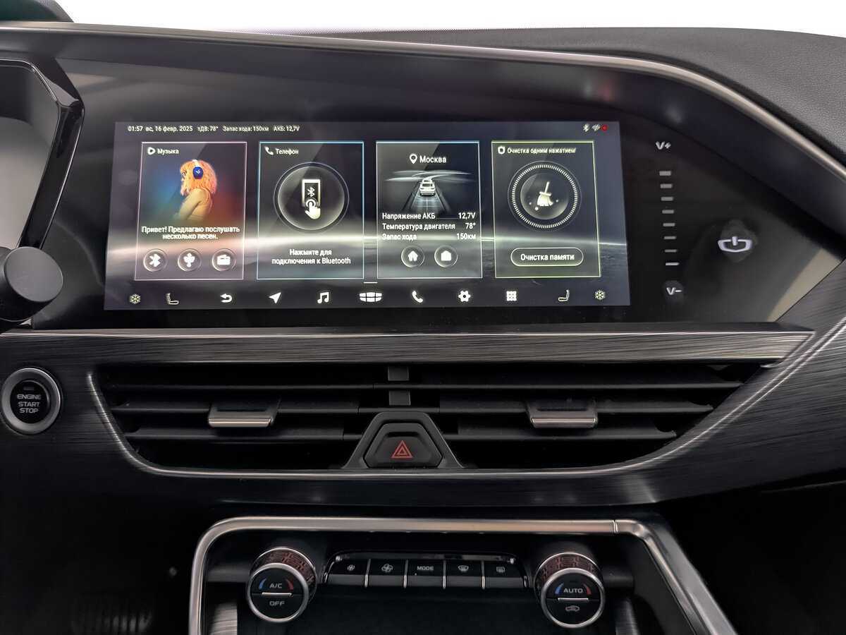 Купить Geely Tugella, 2020, 89 337 км.. Фото: #27