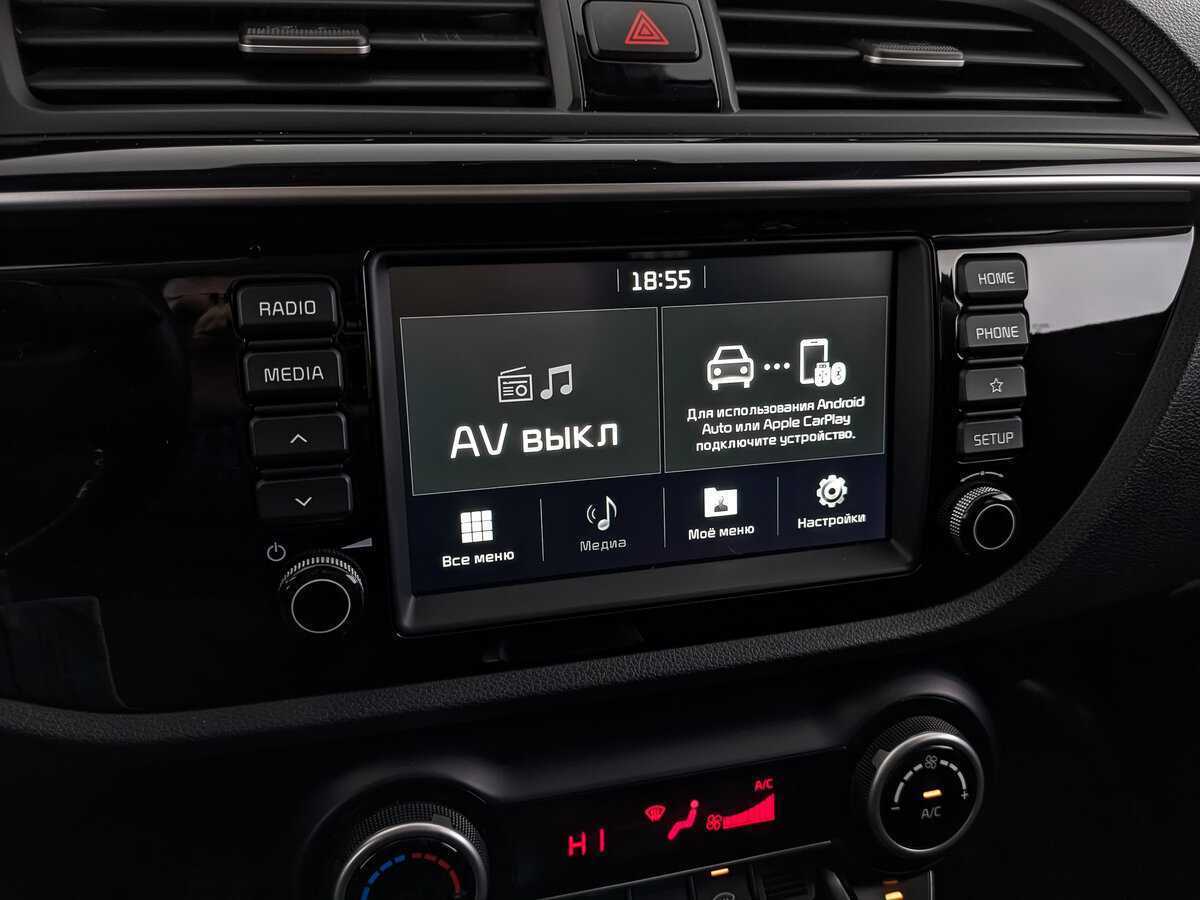 Купить Киа Рио, 2020, 72 829 км.. Фото: #20