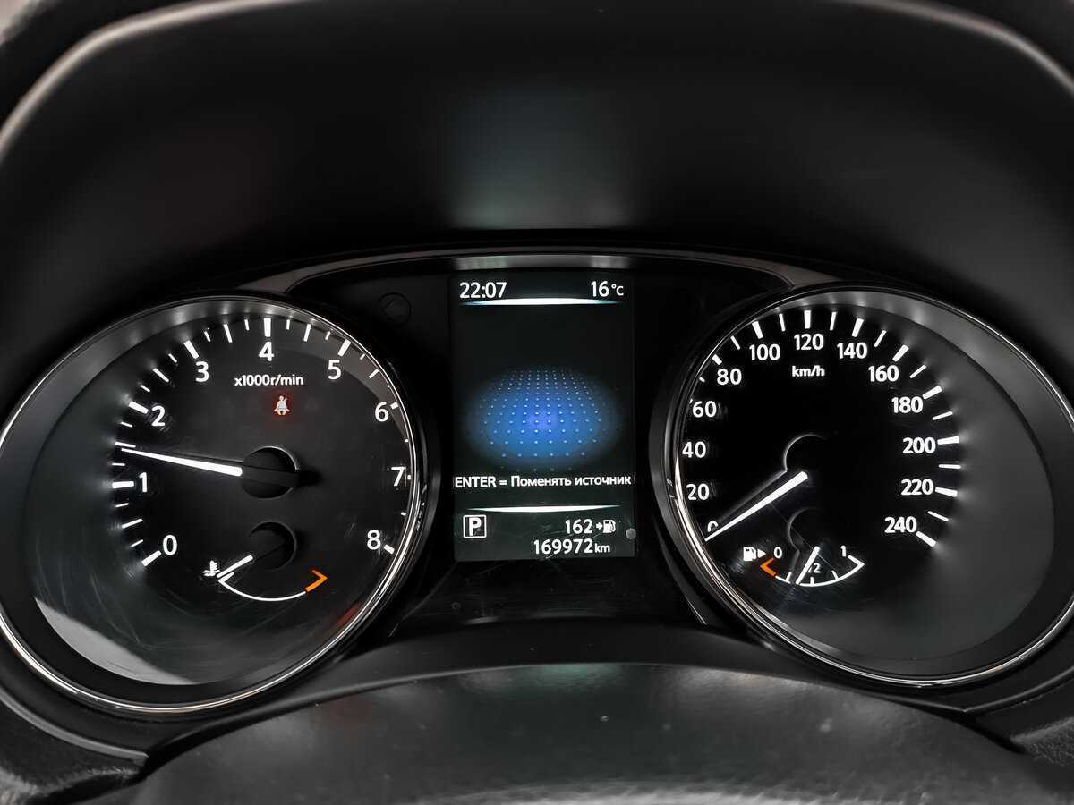 Купить Ниссан Икс-Трейл, 2016, 169 967 км.. Фото: #15