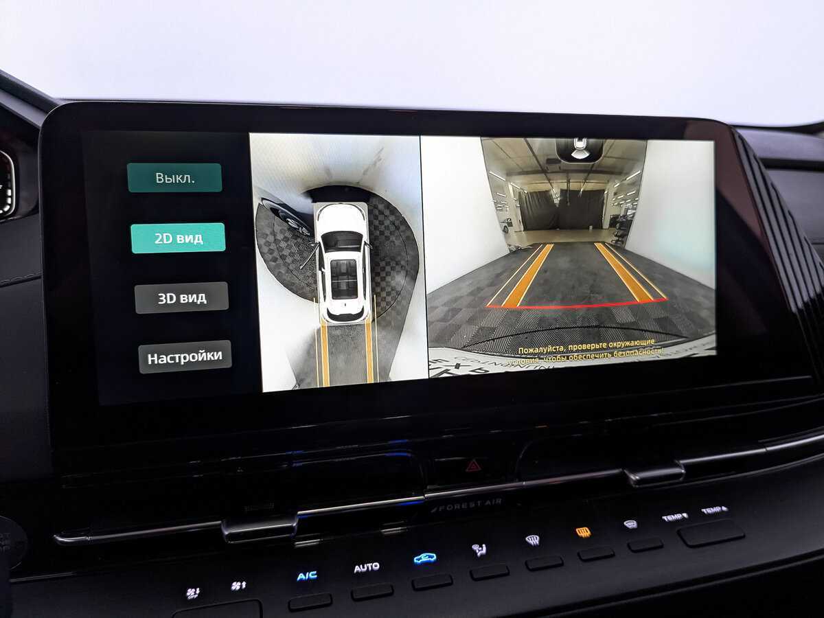 Купить Changan CS55 Plus, 2023, 21 174 км.. Фото: #29