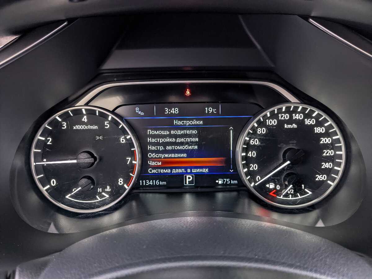 Купить Nissan Murano, 2017, 113 405 км.. Фото: #13