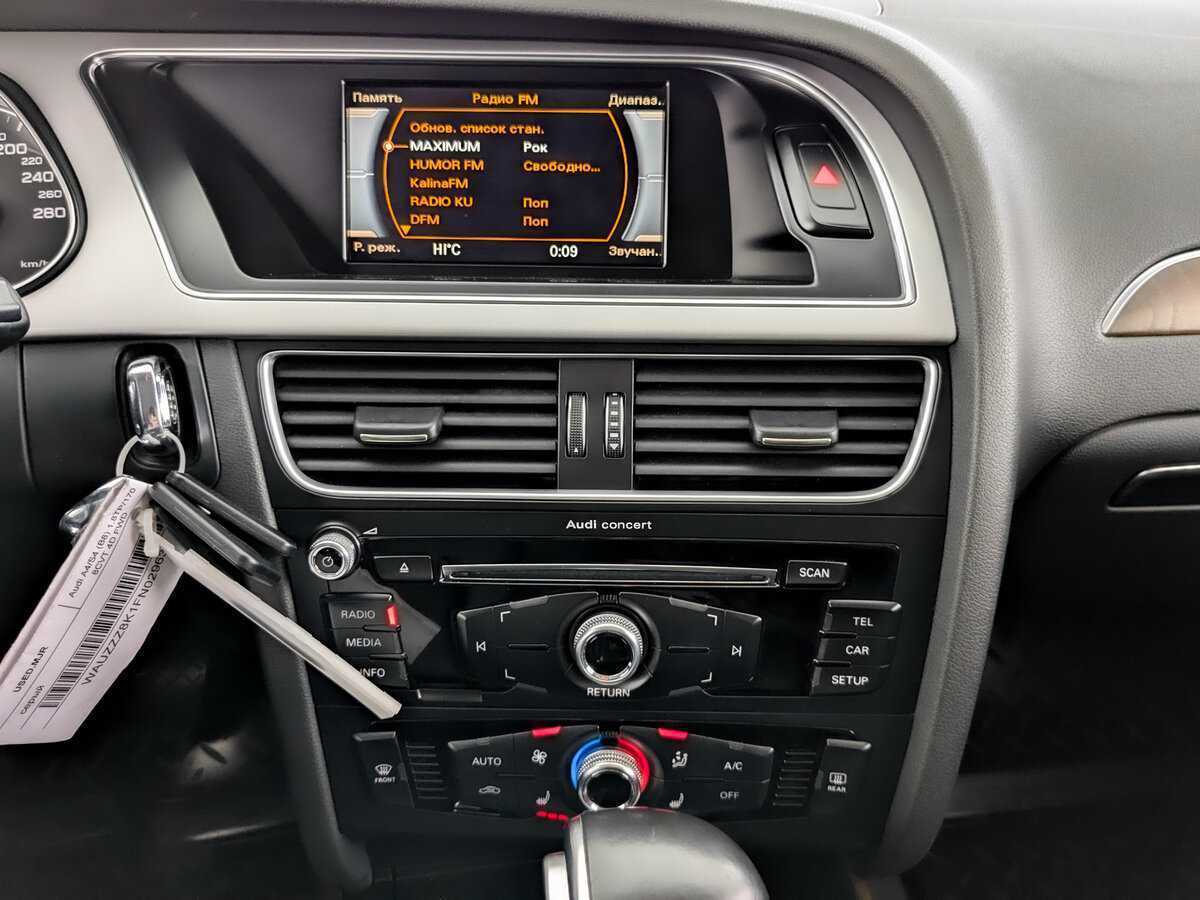 Купить Ауди А4, 2015, 136 834 км.. Фото: #14