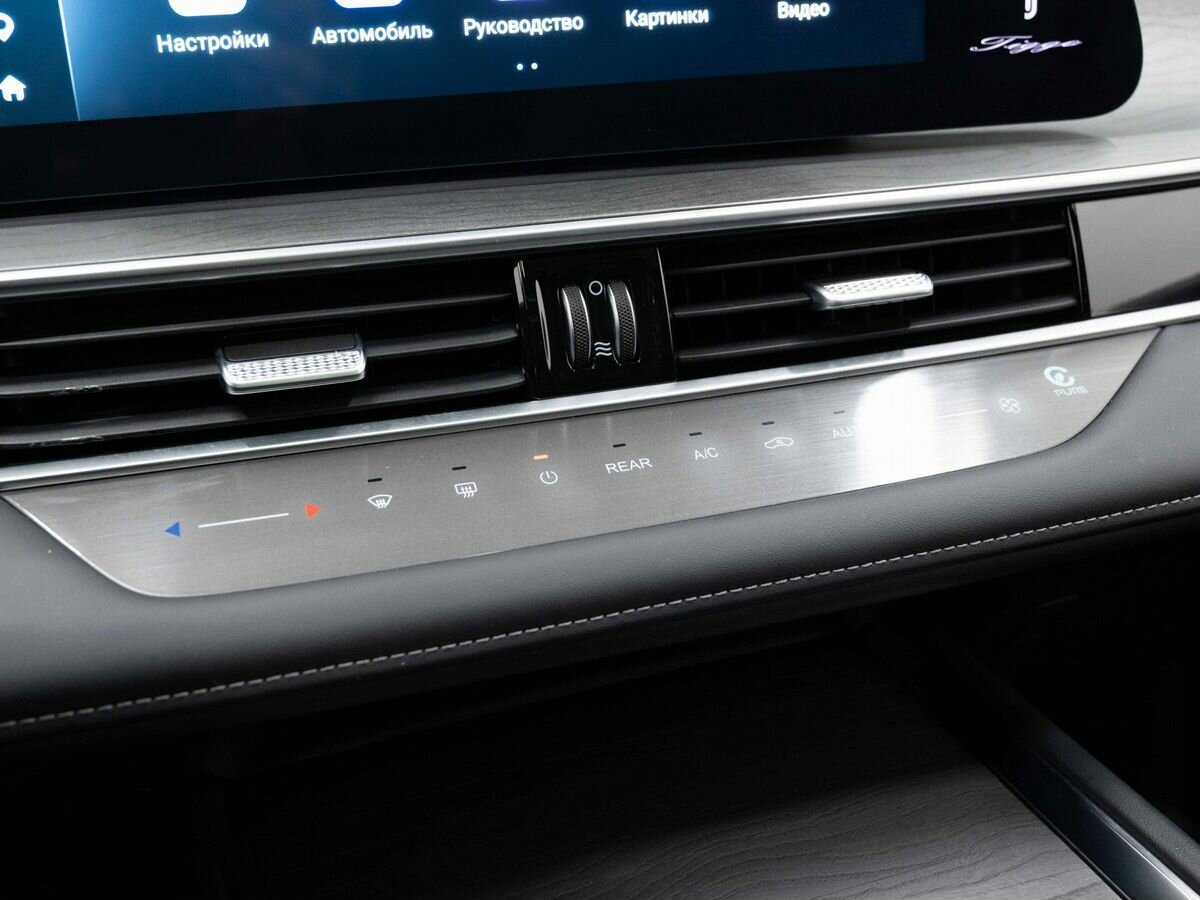 Купить Chery Tiggo 8 Pro Max, 2023, 40 000 км.. Фото: #19