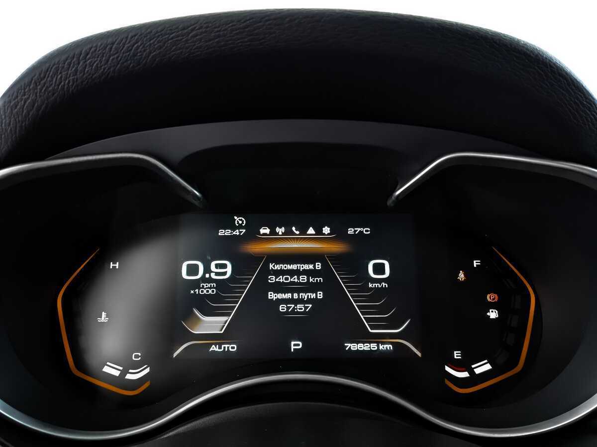 Купить Haval H9, 2021, 78 623 км.. Фото: #15