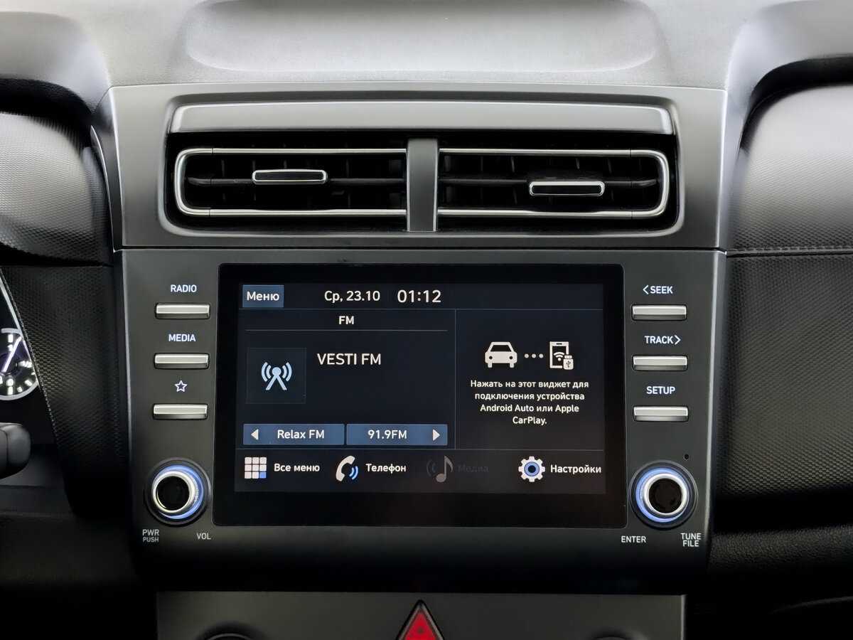 Купить Хендай Крета, 2021, 106 817 км.. Фото: #14