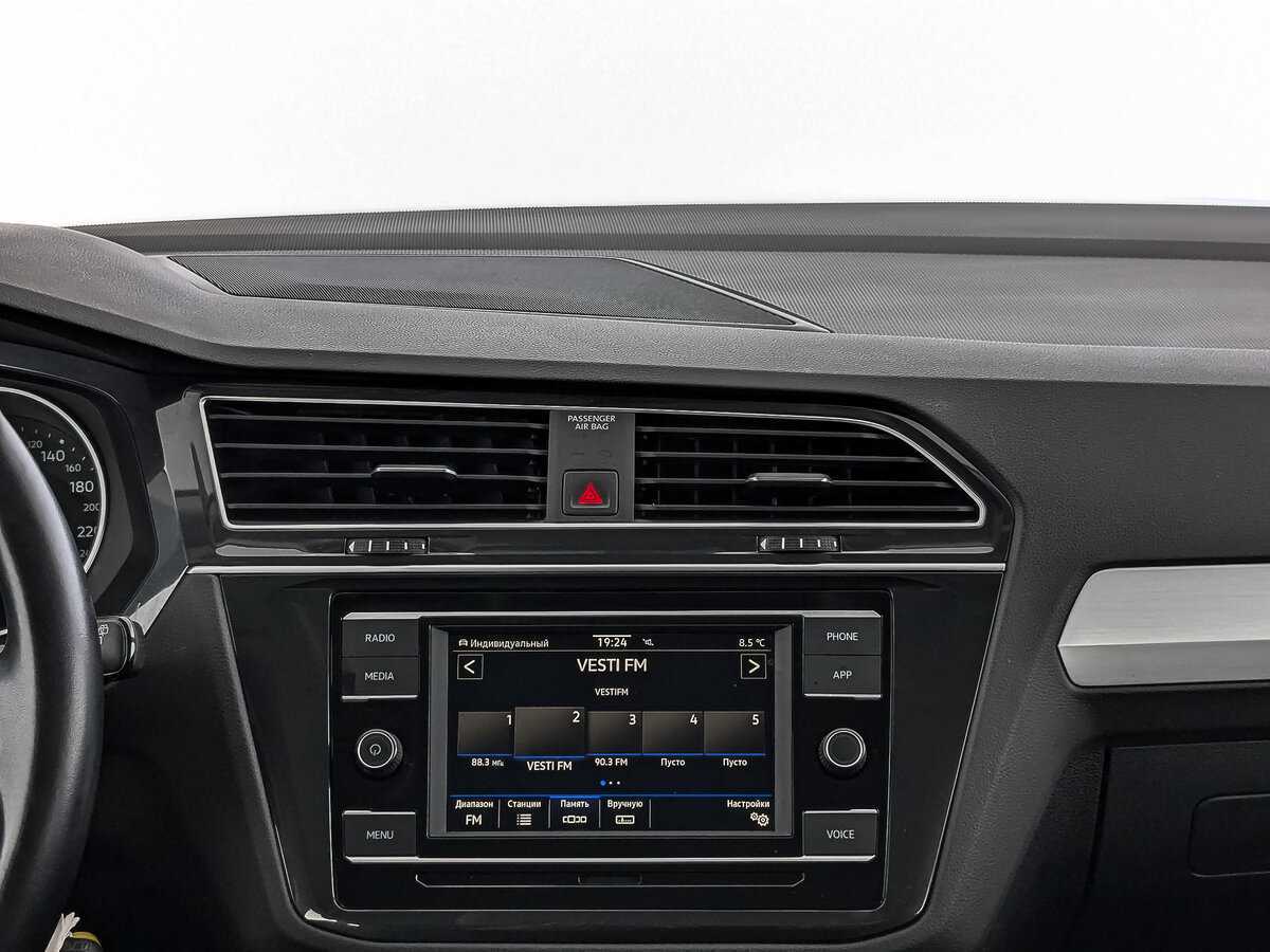 Купить Фольксваген Тигуан, 2021, 157 879 км.. Фото: #14