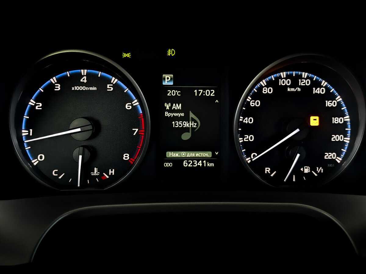 Купить Toyota RAV4, 2017, 62 336 км.. Фото: #12