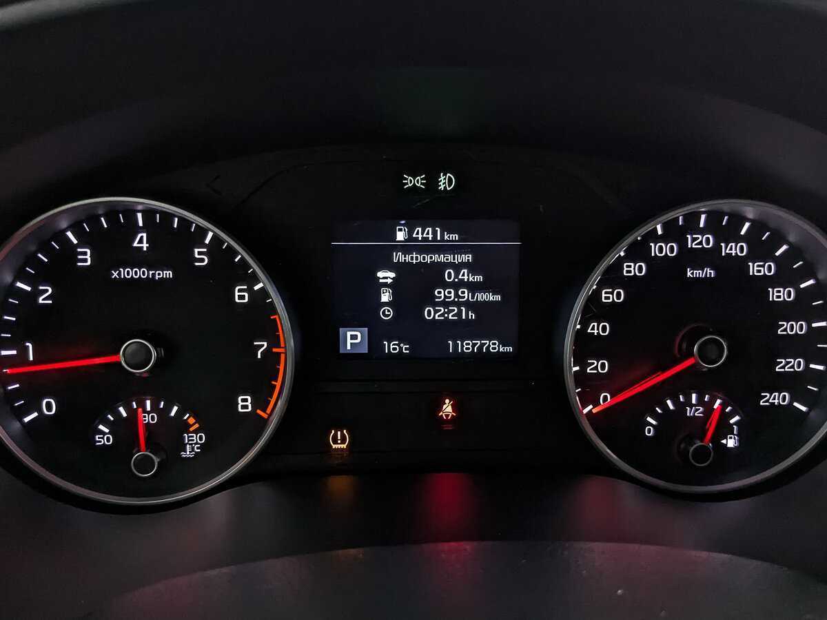 Купить Киа Спортейдж, 2019, 118 770 км.. Фото: #13