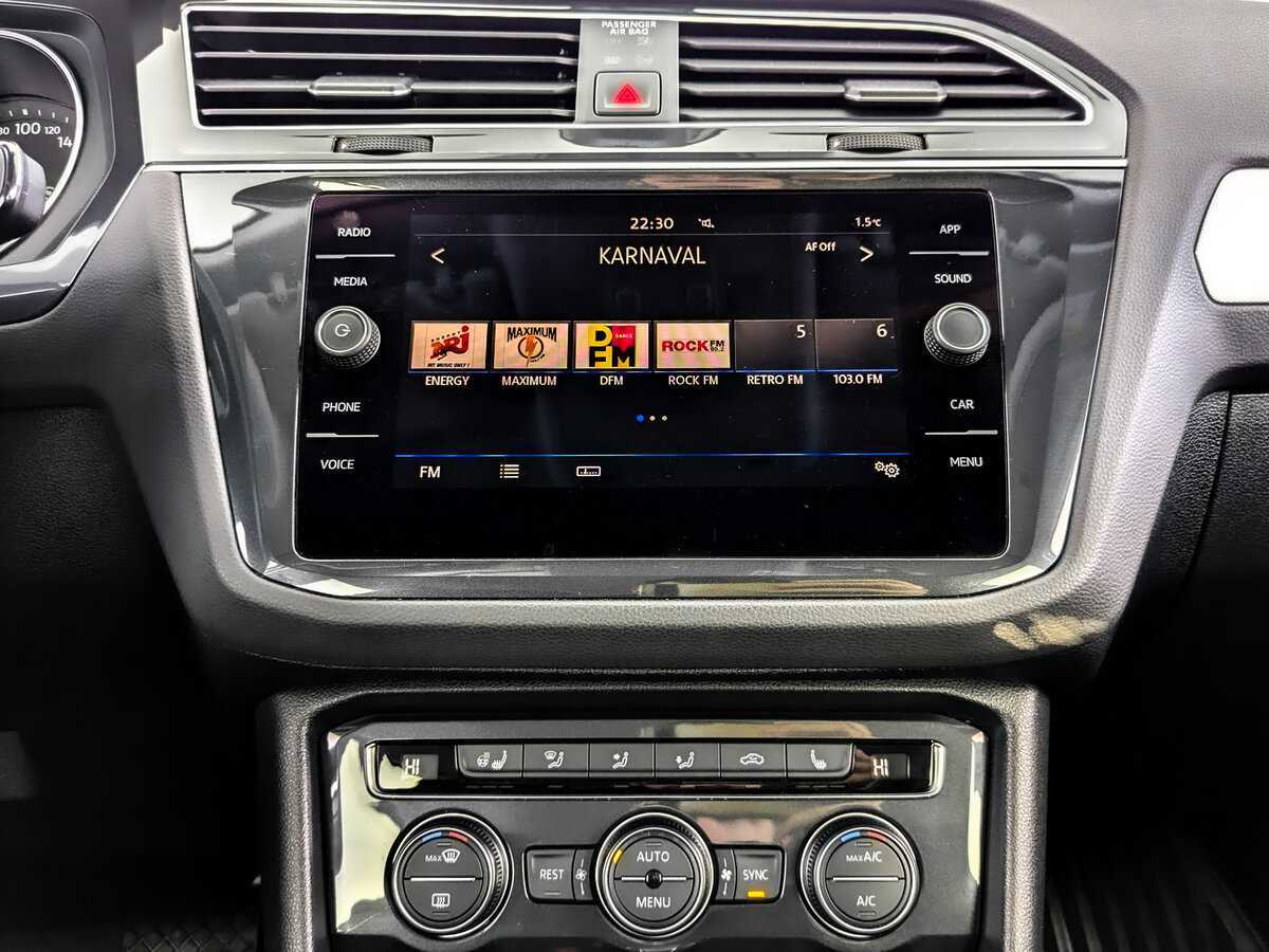 Купить Volkswagen Tiguan, 2020, 66 384 км.. Фото: #14