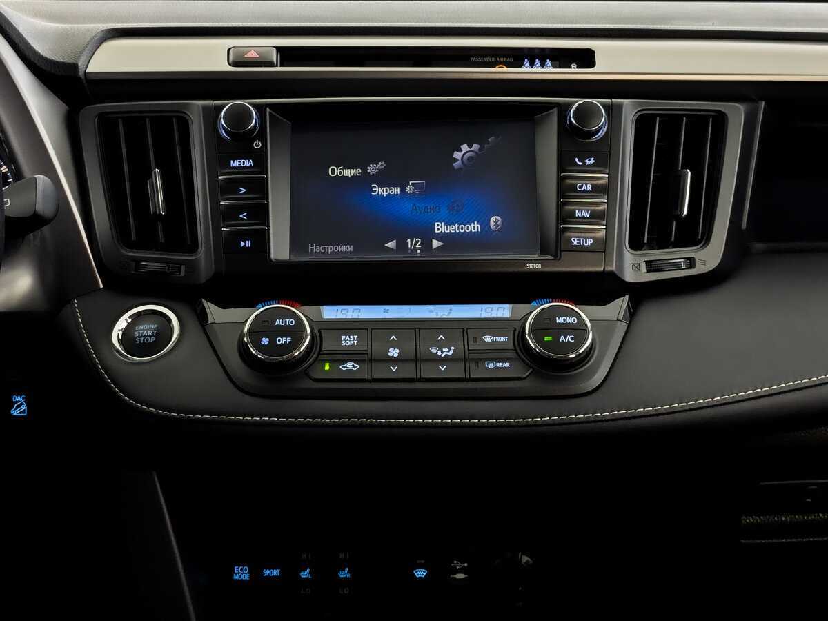 Купить Toyota RAV4, 2017, 65 720 км.. Фото: #14