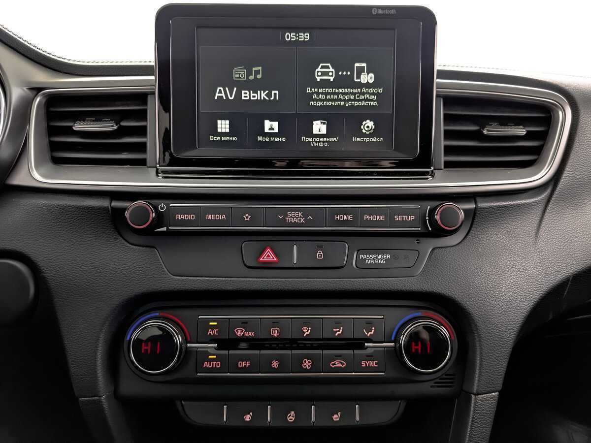 Купить Киа Сид, 2020, 36 386 км.. Фото: #14