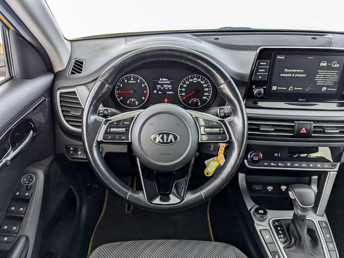 Купить Киа Сельтос, 2020, 41 243 км.. Фото: #20