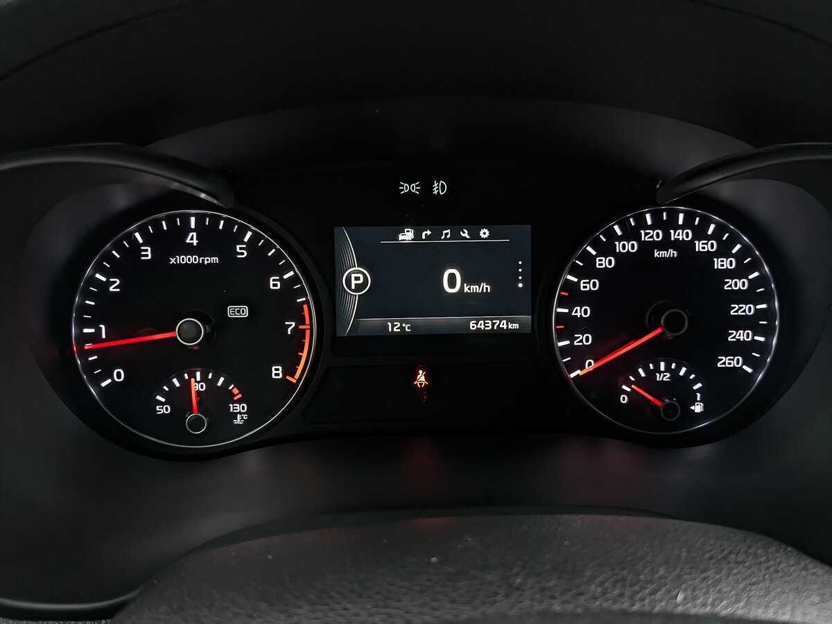 Купить Киа Оптима, 2017, 64 367 км.. Фото: #15