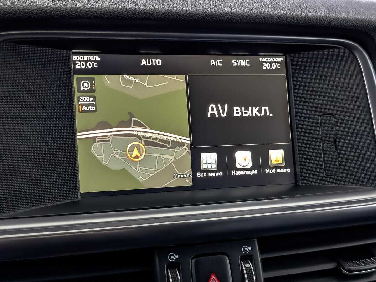 Купить Киа Оптима, 2017, 64 367 км.. Фото: #26