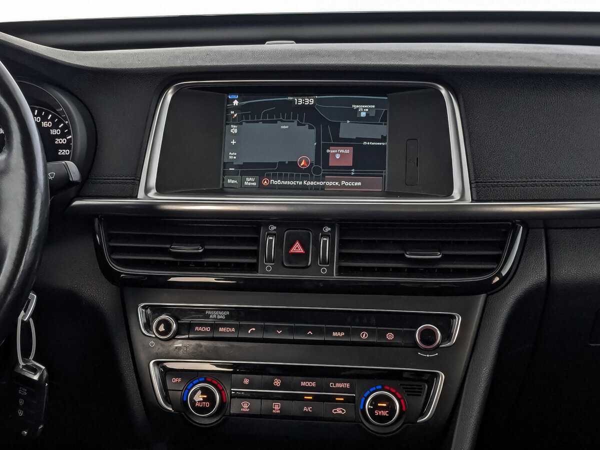 Купить Киа Оптима, 2018, 94 533 км.. Фото: #16