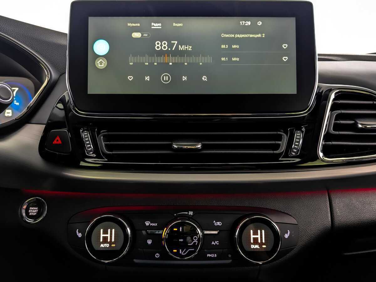 Купить EXEED TXL, 2021, 48 946 км.. Фото: #14