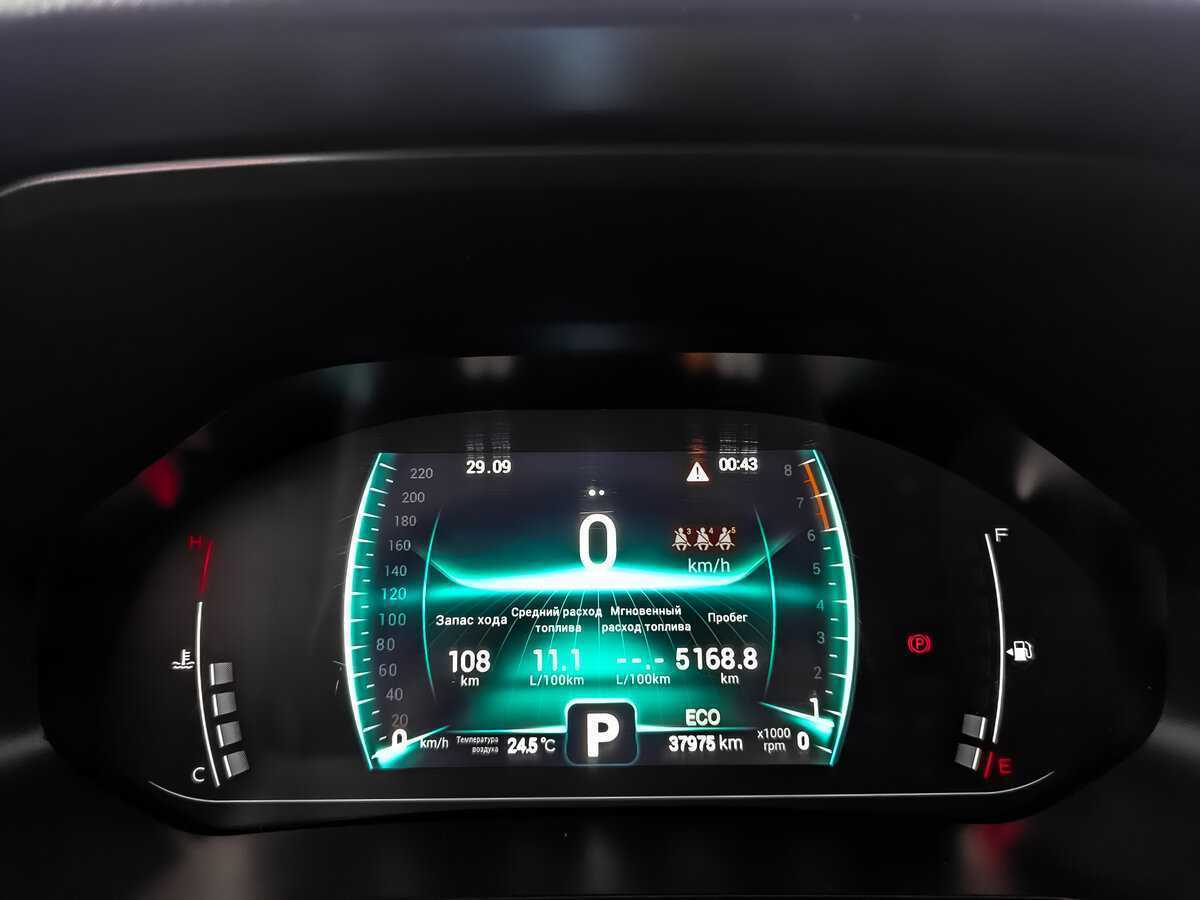 Купить Chery Tiggo 7 Pro, 2022, 37 968 км.. Фото: #14