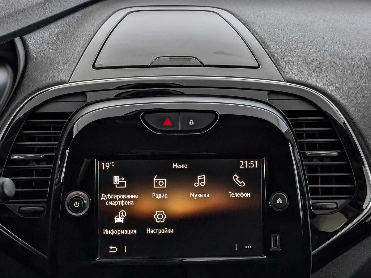 Купить Рено Каптюр, 2021, 80 513 км.. Фото: #13