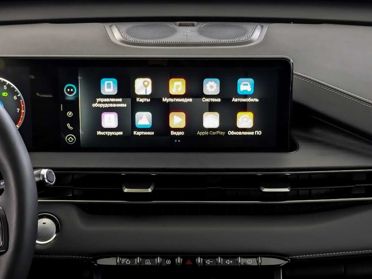 Купить Chery Tiggo 7 Pro Max, 2024, 7 000 км.. Фото: #14