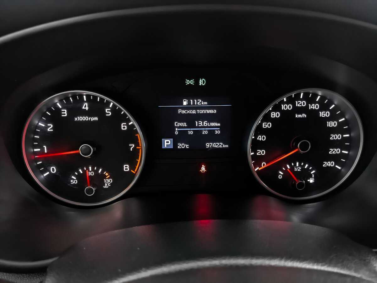 Купить Киа Спортейдж, 2020, 97 416 км.. Фото: #15