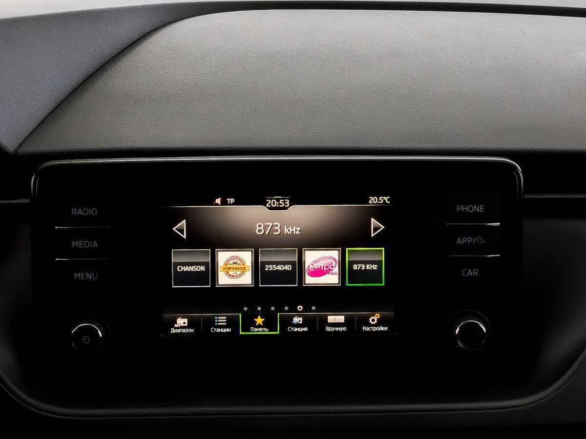 Купить Шкода Рапид, 2020, 38 108 км.. Фото: #14