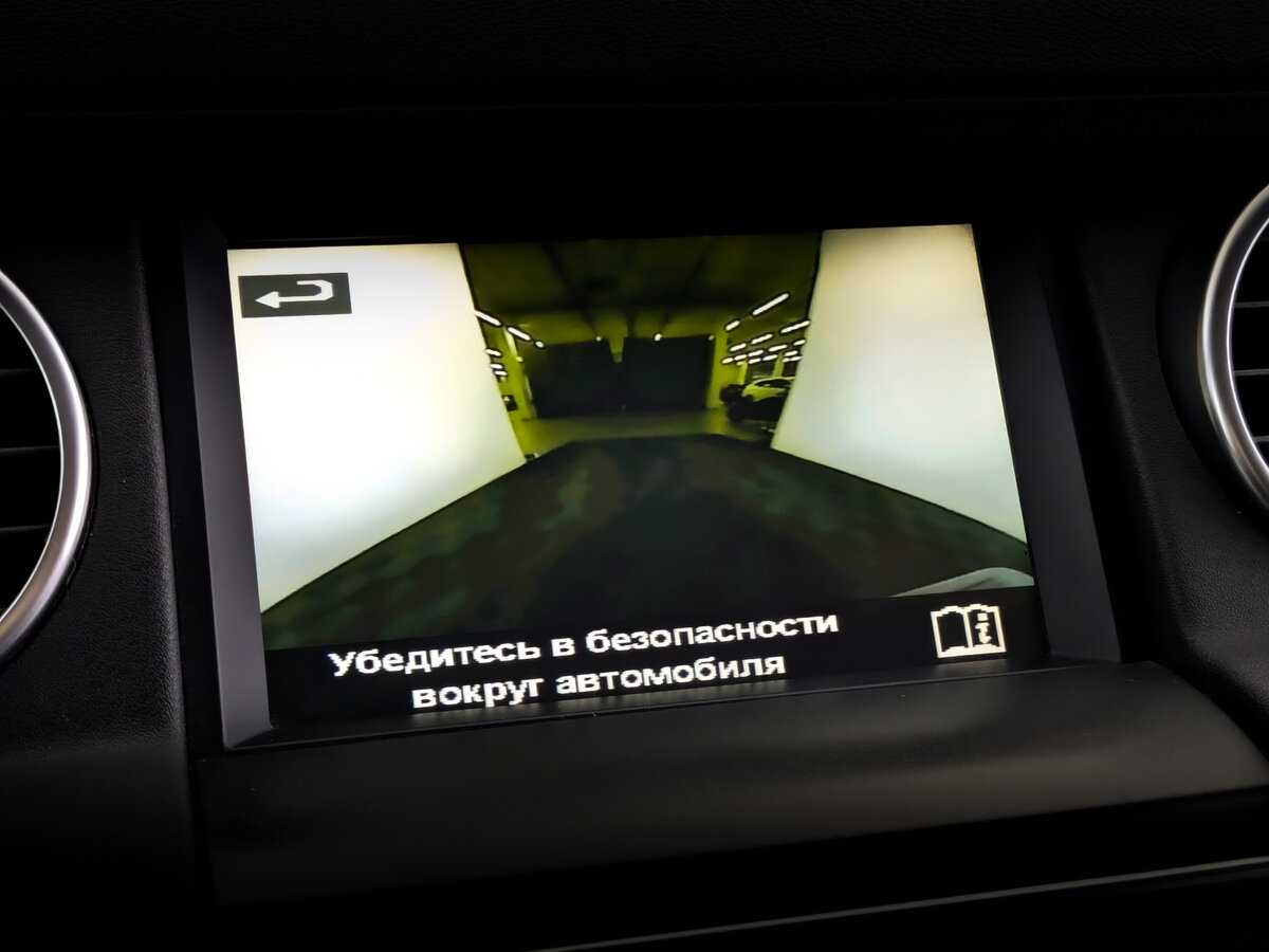 Купить Land Rover Discovery, 2015, 199 260 км.. Фото: #23