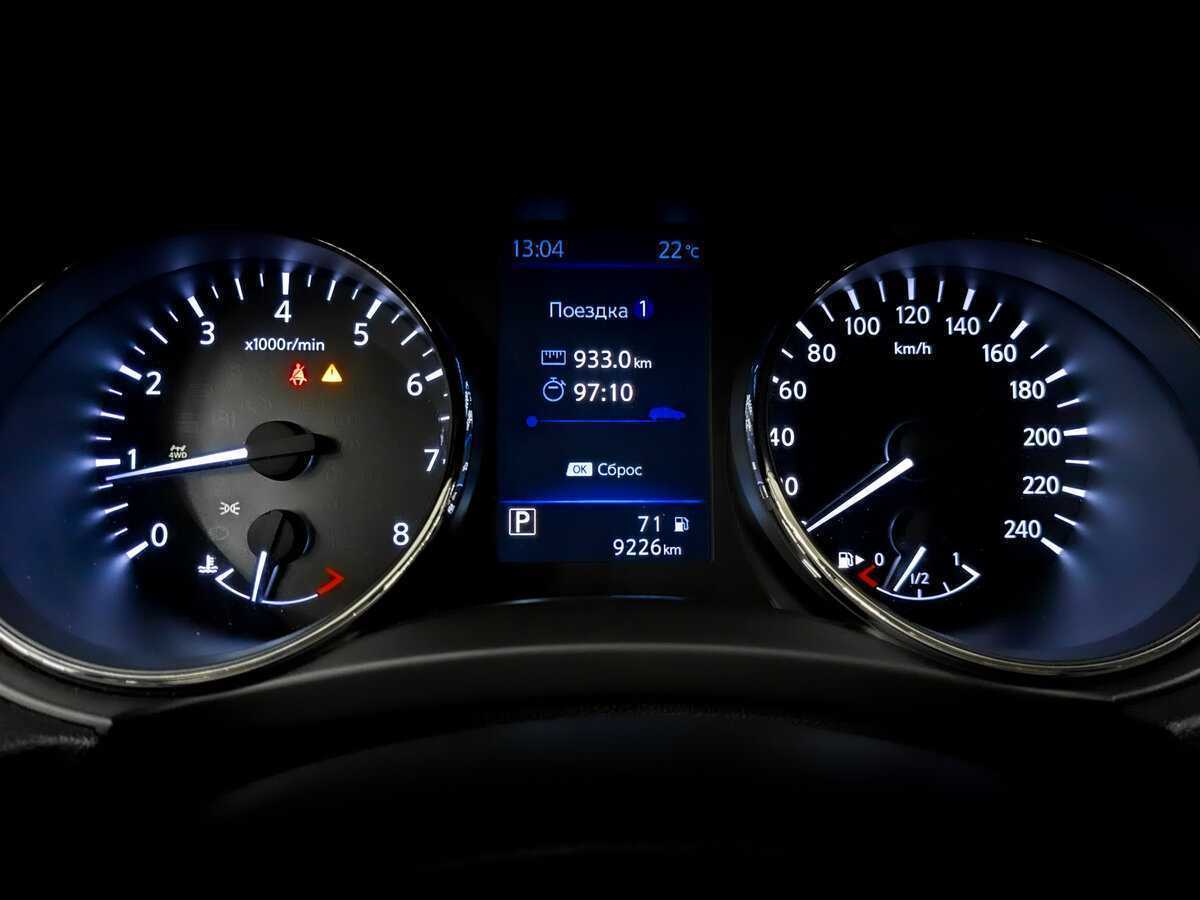 Купить Ниссан Кашкай, 2021, 9 300 км.. Фото: #12