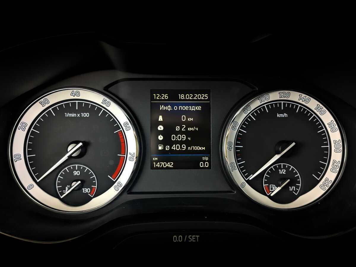 Купить Skoda Kodiaq, 2018, 147 037 км.. Фото: #12