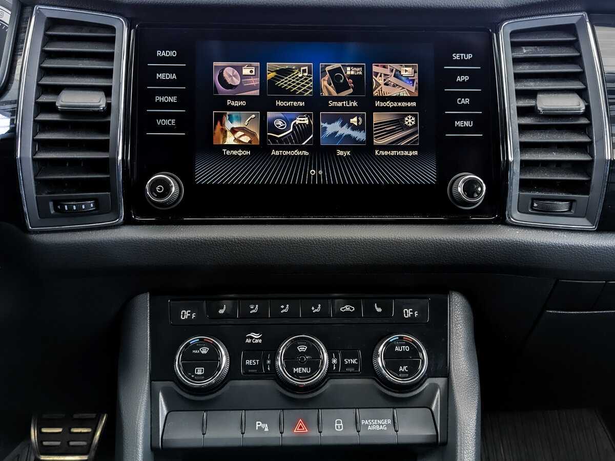 Купить Skoda Kodiaq, 2018, 147 037 км.. Фото: #14