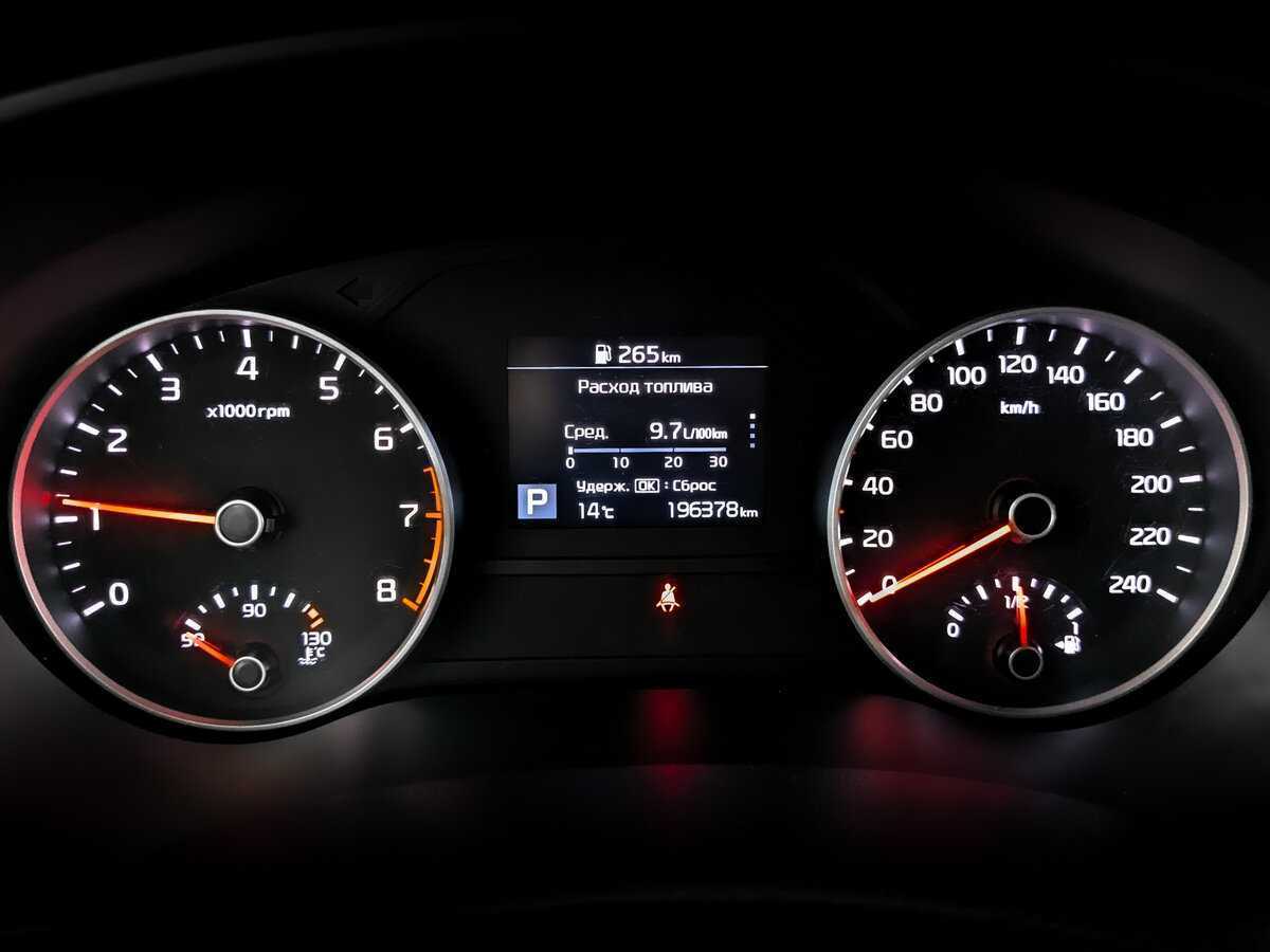 Купить Киа Спортейдж, 2018, 195 992 км.. Фото: #12