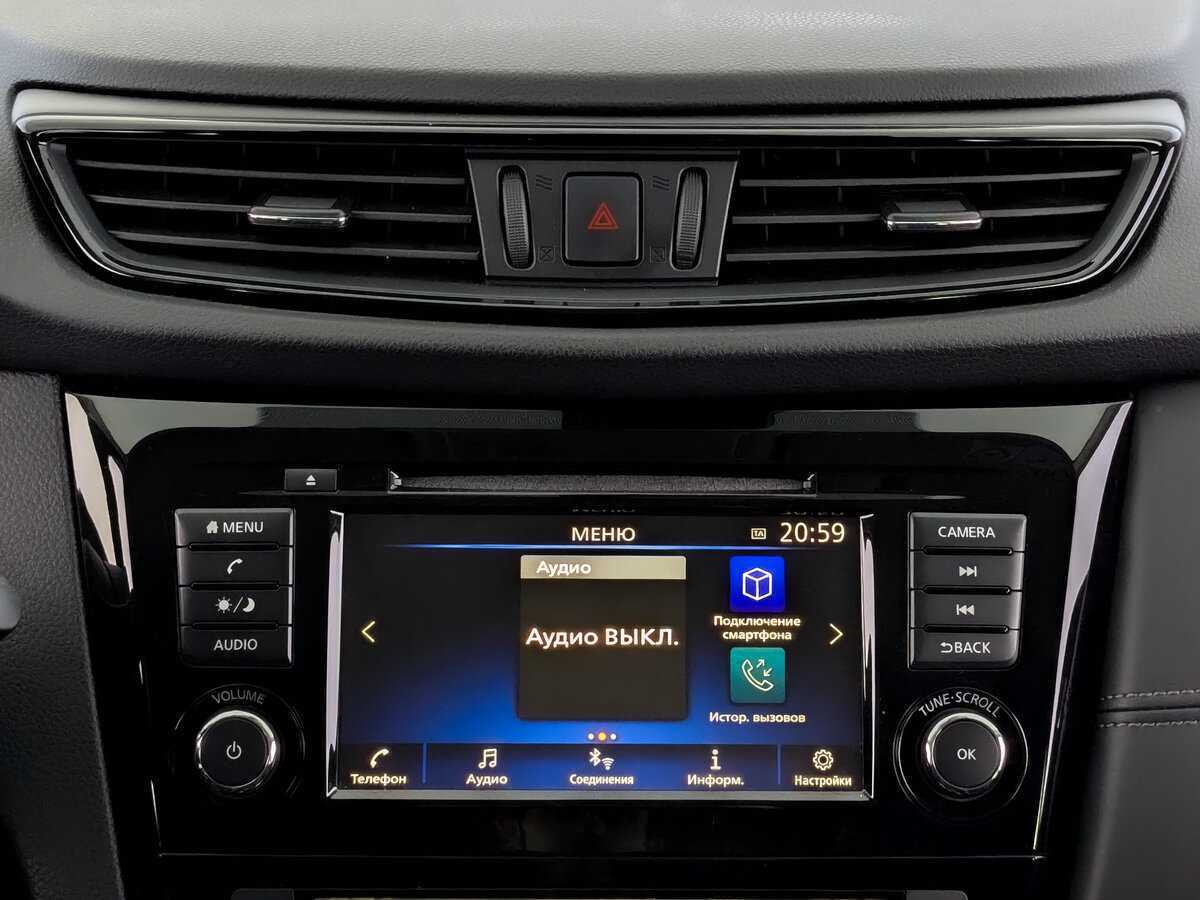 Купить Ниссан Кашкай, 2020, 29 140 км.. Фото: #13