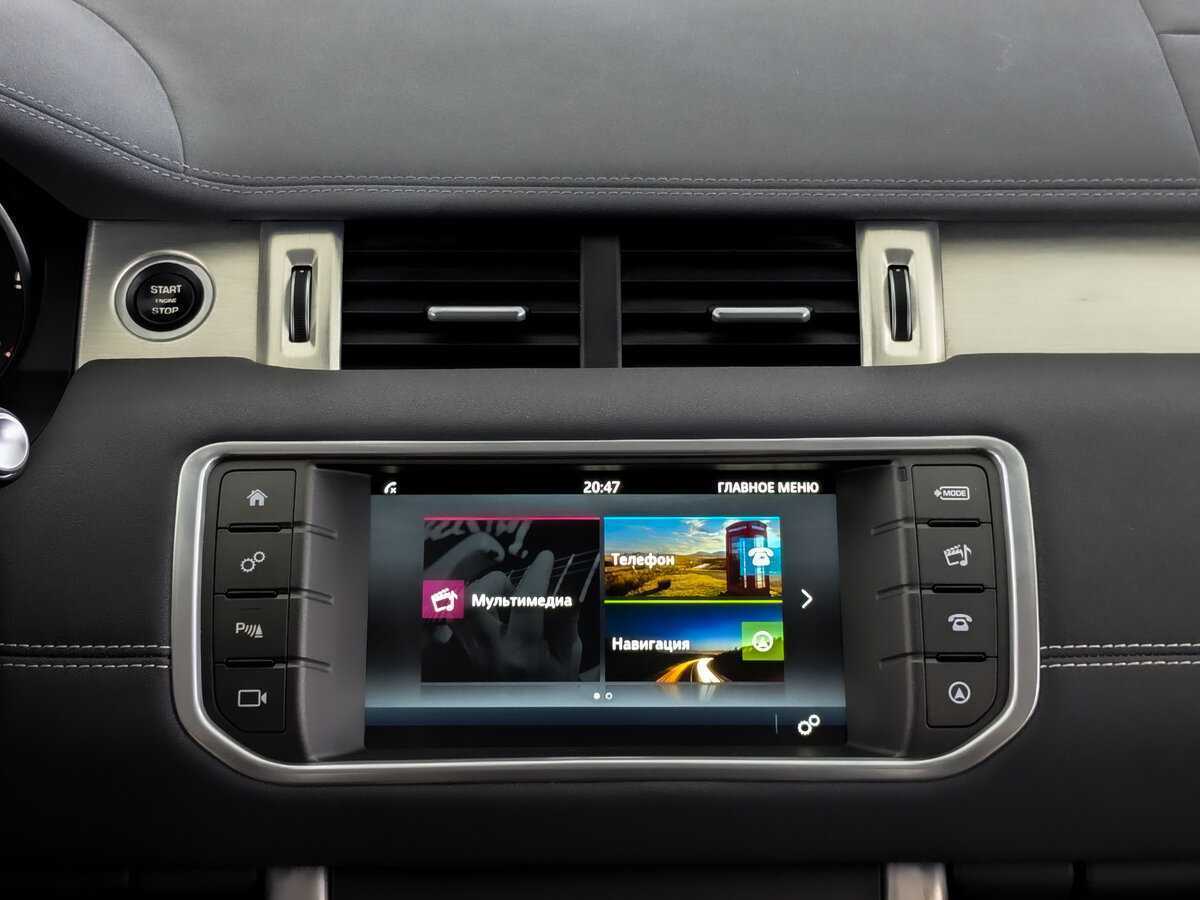 Купить Land Rover Range Rover Evoque, 2017, 139 864 км.. Фото: #14