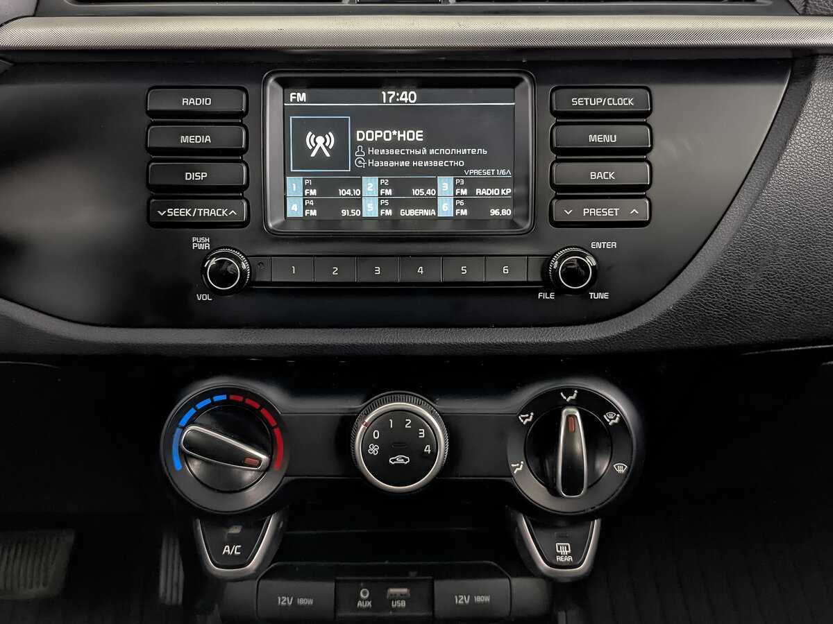 Купить Киа Рио, 2019, 125 823 км.. Фото: #16