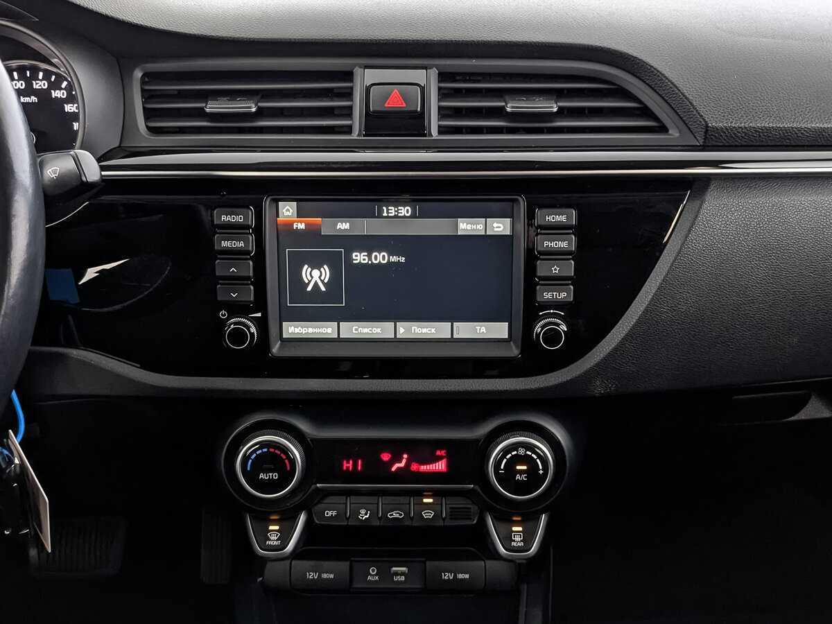 Купить Киа Рио, 2018, 101 621 км.. Фото: #14