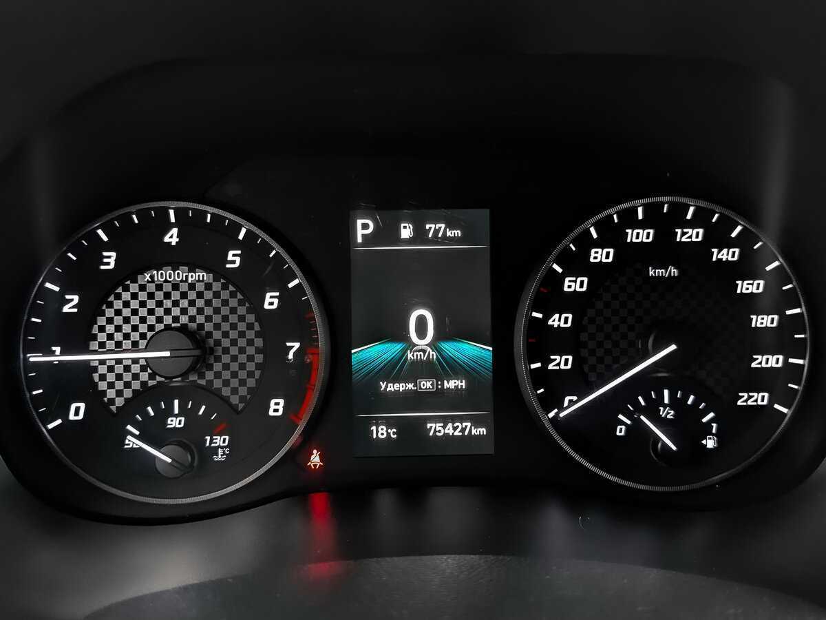 Купить Хендай Солярис, 2020, 75 421 км.. Фото: #14