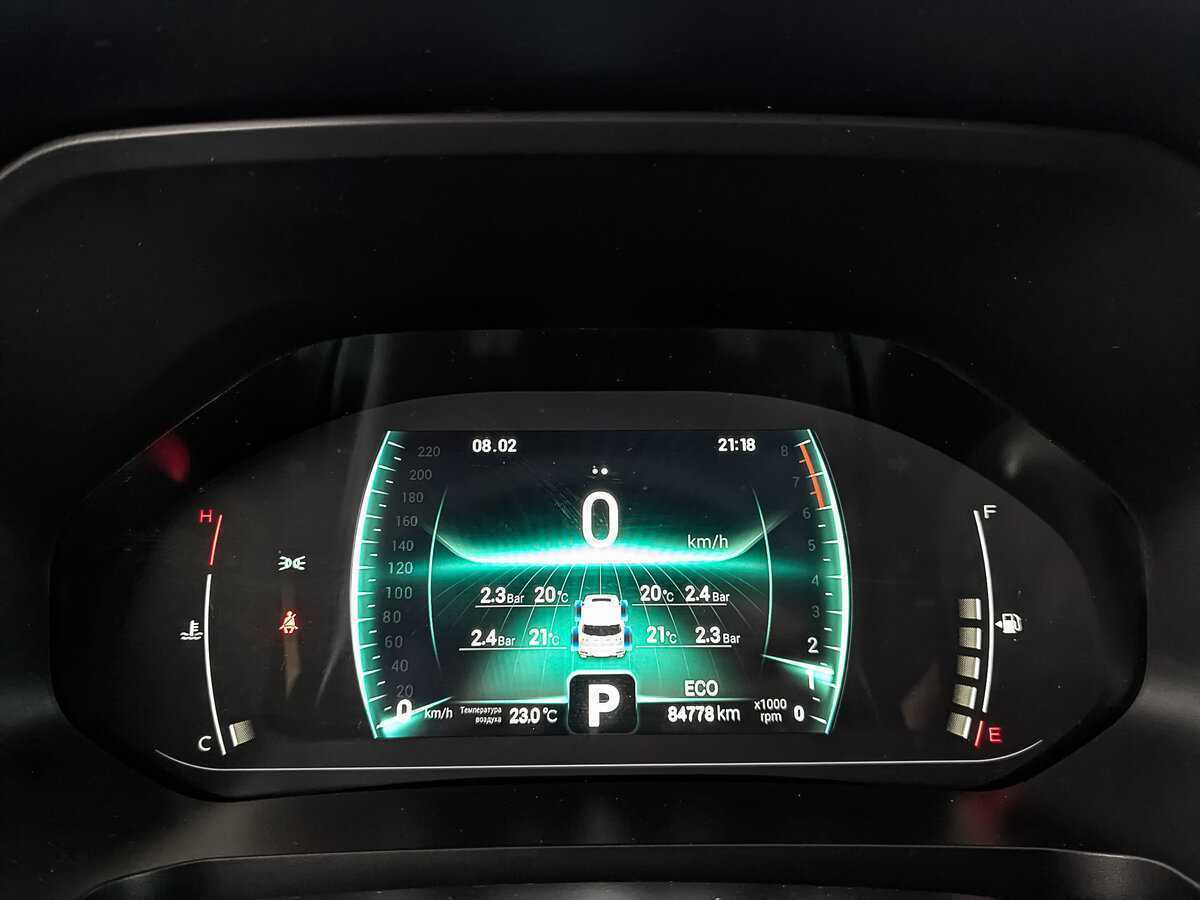 Купить Chery Tiggo 7 Pro, 2021, 84 775 км.. Фото: #15