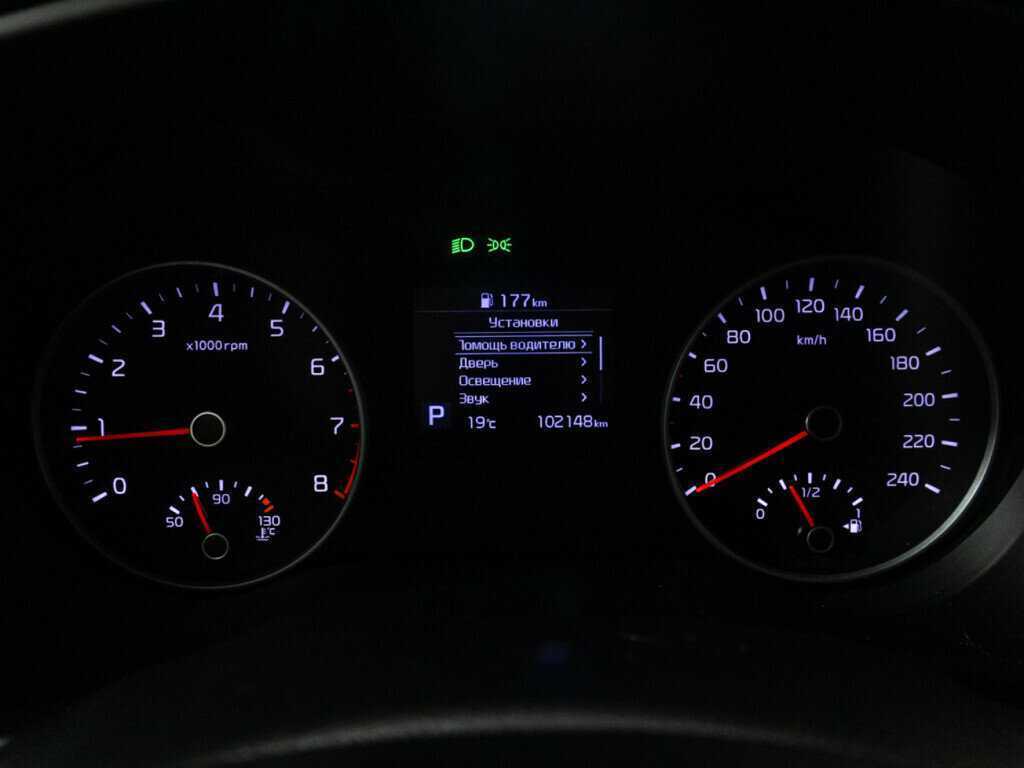 Купить Киа Спортейдж, 2018, 102 145 км.. Фото: #11