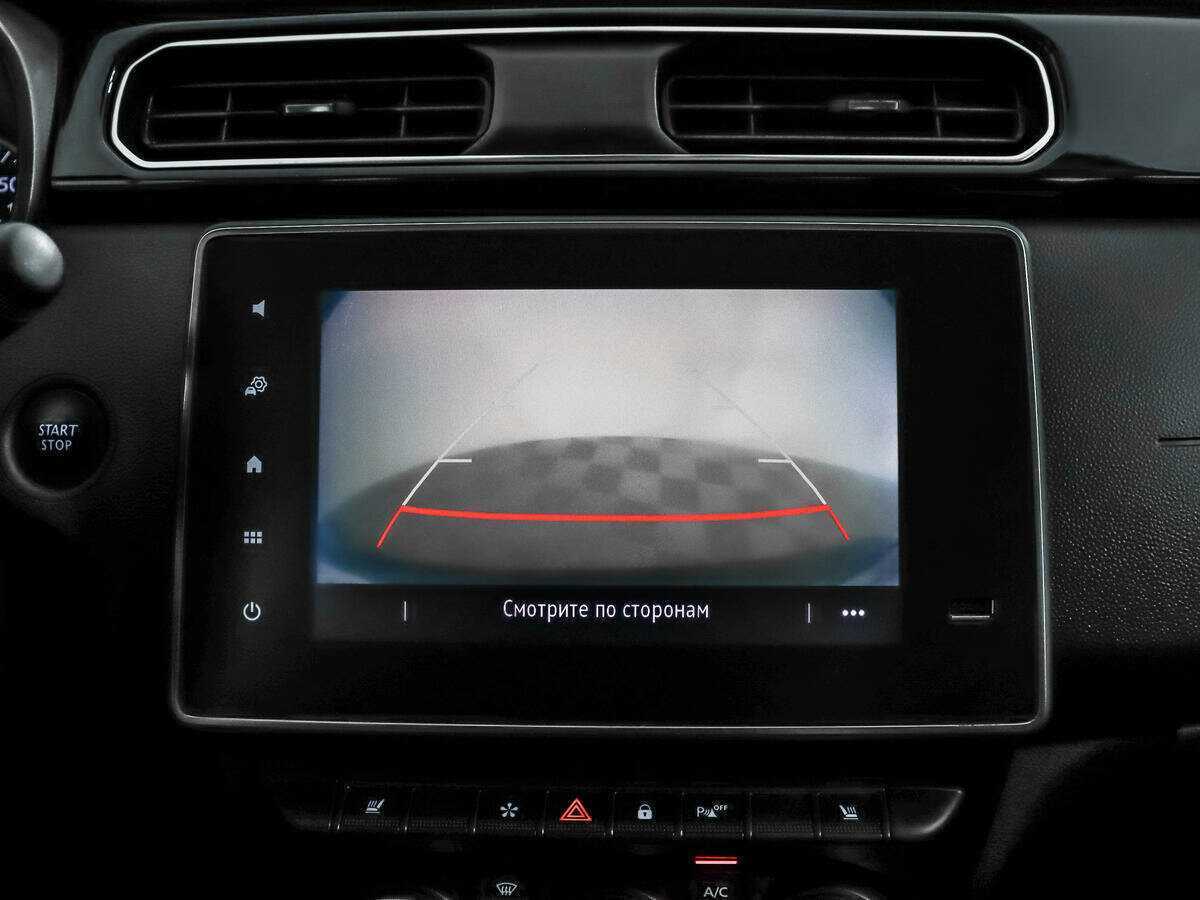 Купить Renault Arkana, 2020, 102 146 км.. Фото: #15